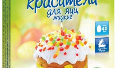 Краситель фирмы Цветы